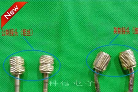 空调氟与冰箱氟通用吗