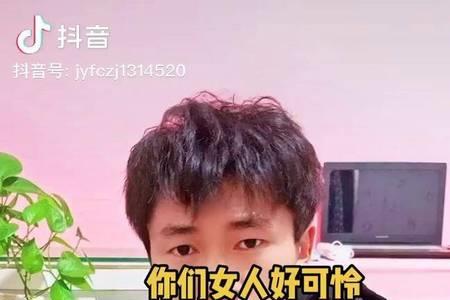 有个小孩他姓王什么意思