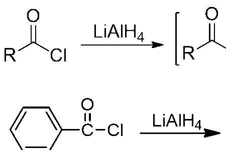 酰氯被硼氢化钠还原生成什么