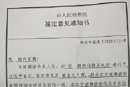 立案侦查和追究刑事责任区别