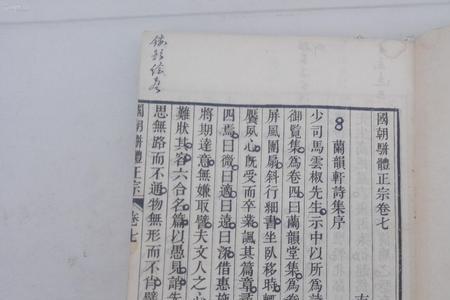 小四号字体一万字需几张a4纸