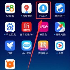 vivo手机登录网易游戏怎么登录微信