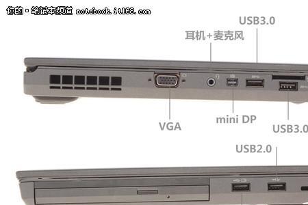 联想v470c支持msata接口吗