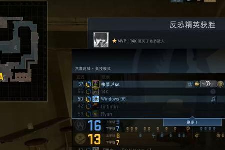 csgo官匹怎么组队