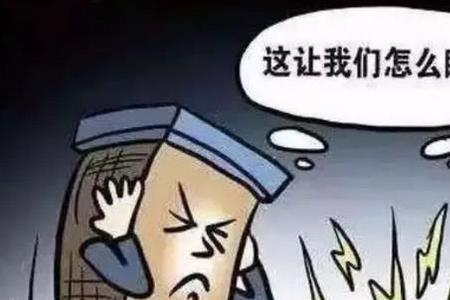 扰民噪音怎么知道是哪家