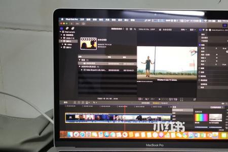 macbookpro官翻机和正品机的区别