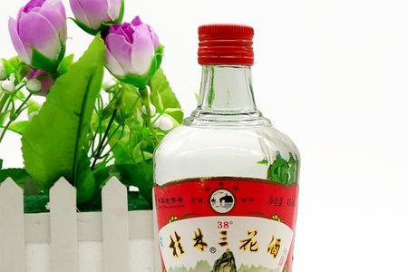 桂林三花酒哪一款最好