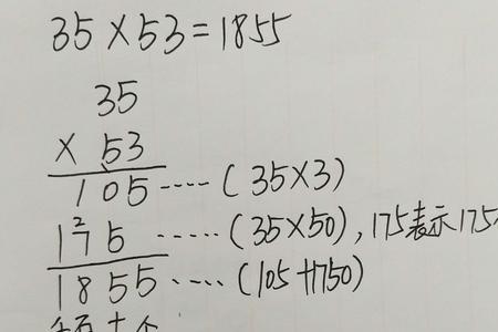 10的十位数是多少