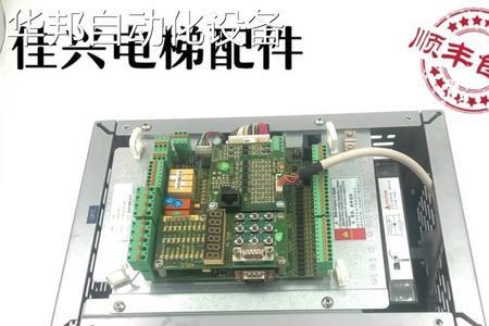 新时达as38044故障怎么解决