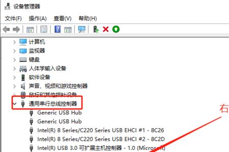 u盘在电脑上播放没有声音