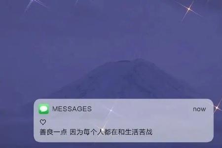 爱意全无什么意思