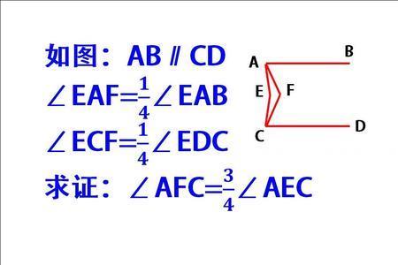 什么是相等关系