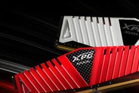 威刚xpg和ddr4哪个好