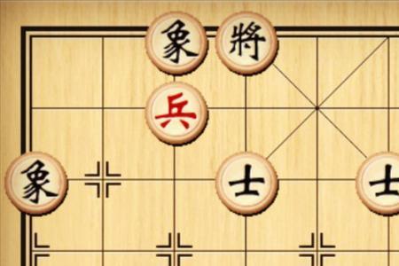 象棋业7-2如何升到业8