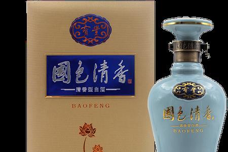 阿依苏50度白酒