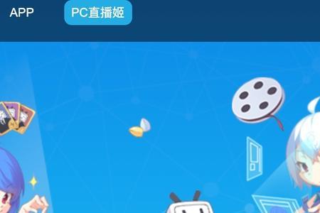 b站对原创审核严格吗