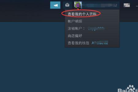 steam安装failedtoload怎么解决