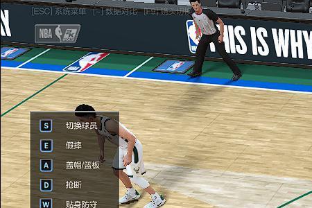 nba2konline2塞布尔值得买吗