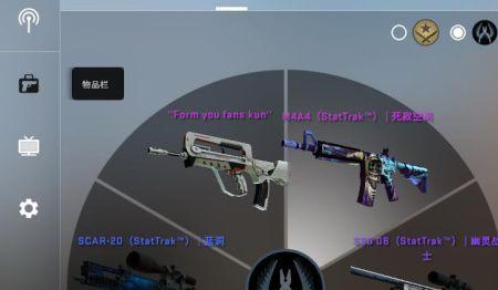 csgo纪念币怎么买