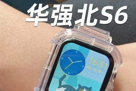 iwatch下载不了app怎么办