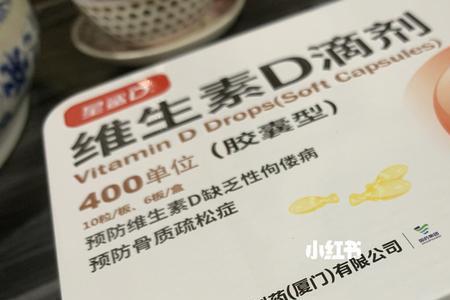 d3悦而和星鲨哪个好