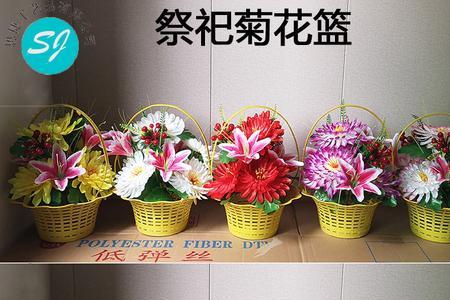 五七花篮做法