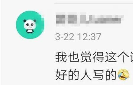 铁杆朋友什么意思