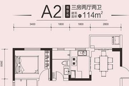 114平米房子实际面积多少