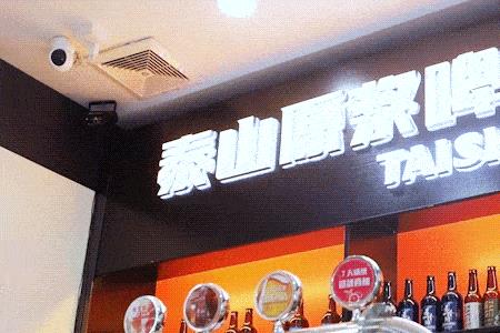 泰山原浆啤酒济南直营店怎么卖