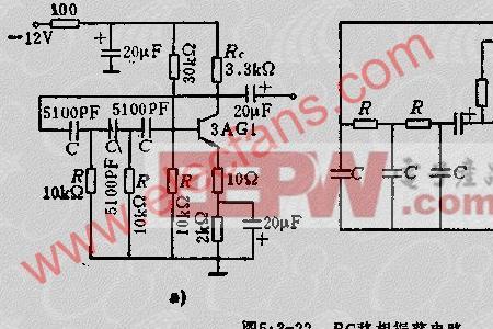 正弦波磁能技术是什么原理