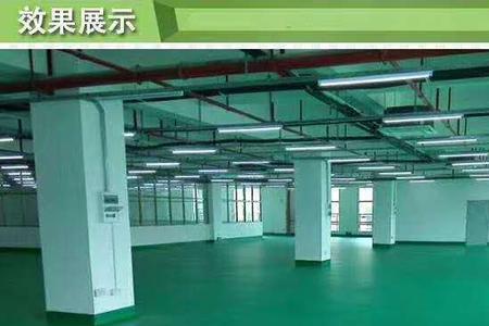 地坪漆属不属危险化学品