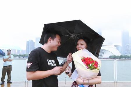 雨中求婚语录