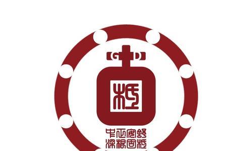 根深蒂固的意思是什么