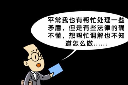 缺乏果断的意思