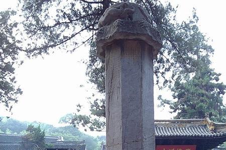 破山寺位于哪里