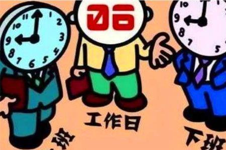 897和996是什么意思