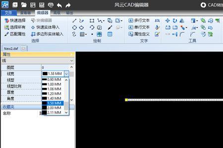 cad外框和内框线宽