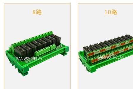 继电器模组怎么区别线圈和触点