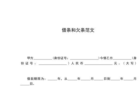 十万零五小写怎么写