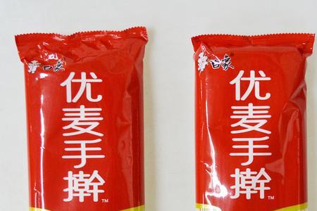 河南优麦食品有限公司靠谱吗