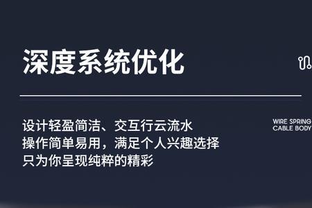 九猫机顶盒死机进入不了界面