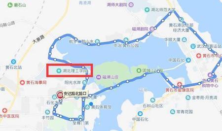 黄石37路公交车路线