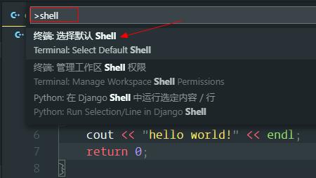 vscode怎么调试运行代码