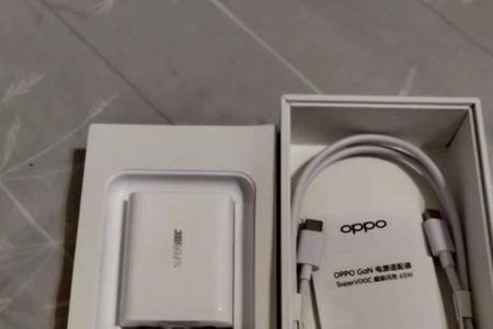 oppo65w超级闪充用不了