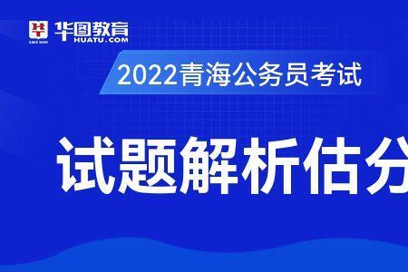 2023年浙江省考会延期吗