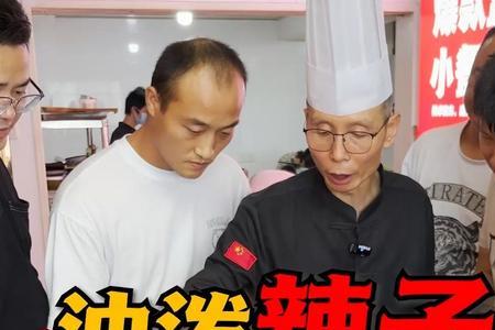 西安品诺王老师饺子馅的调制