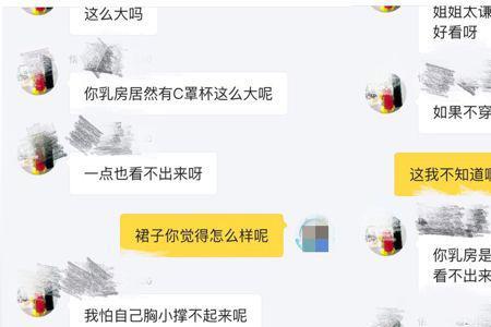 闲鱼小黄鱼是干什么的