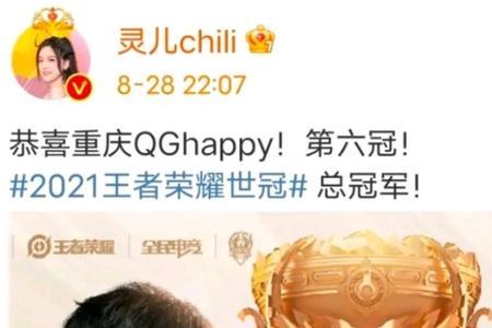 猫神为什么离开qghappy