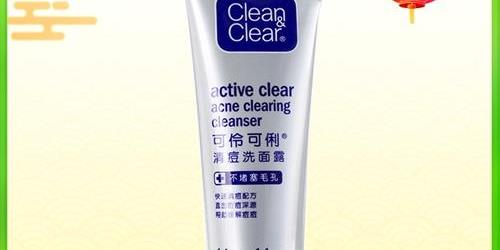 clean和clear发音是否相同