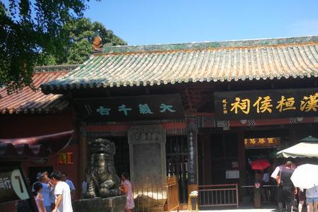 为什么张飞庙叫汉桓侯祠